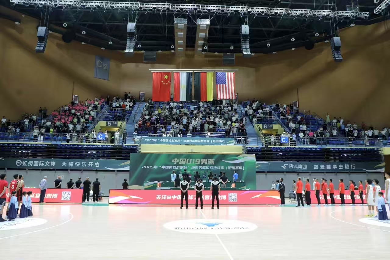 【篮爆古城】   中国U19男篮全力备战2025国际篮联U19世界杯