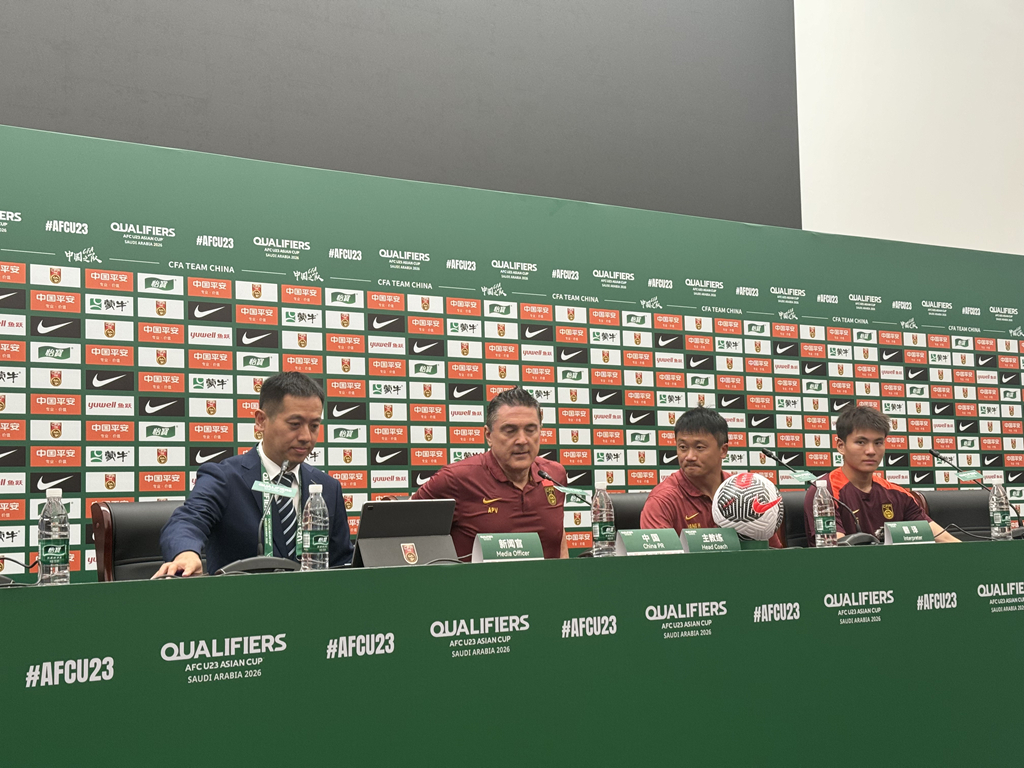 【利剑出鞘】中国 VS 澳大利亚 中国U22国家男子足球队赛后新闻发布会