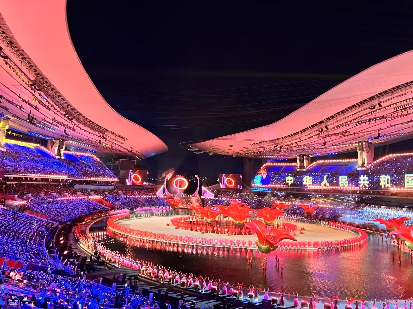 【激情全运会 活力大湾区】   中华人民共和国第十五届运动会开幕